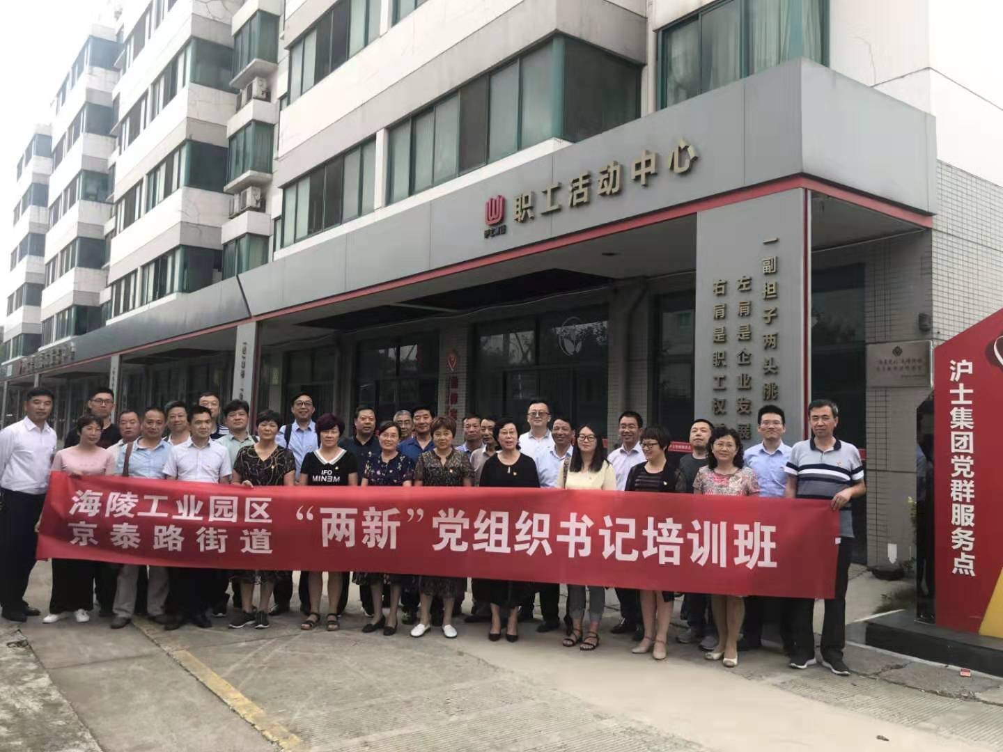 江蘇麻豆传媒官网製冷設備有限公（gōng）司